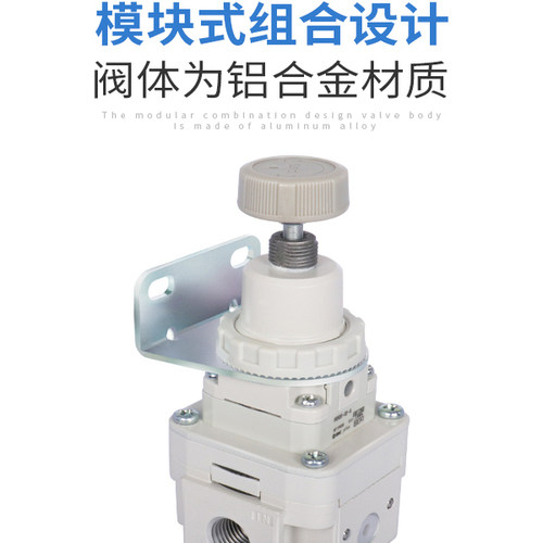 SMC精密调压阀IR1000/IR1010/IR2010/IR3010-2010-01BG-各款B支架