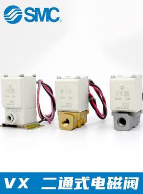 SMC二通常闭电磁阀VX210EA/VX212BA/VX213DA/VX210AAXNB-DC24V