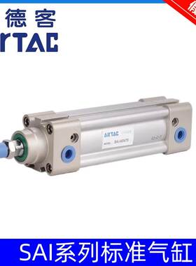 SI50*原装亚德客标准气缸SAI50X25X50X75X100X125X150X175X200-S