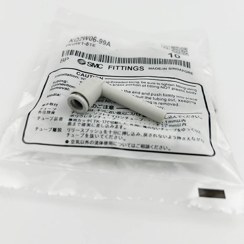 SMC长插管弯管接头KQ2W04/KQ2W06/KQ2W08/KQ2W10/KQ2W12-99-99A