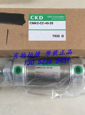 喜开理CKD气缸CMK2-CC-40-65-T0H-R/CMK2-CC-40-80/100/125/150