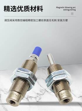 亚德客外螺纹微型单动带弹簧气缸MPE/MPEF/6/8/10/12/16X5/10/15N