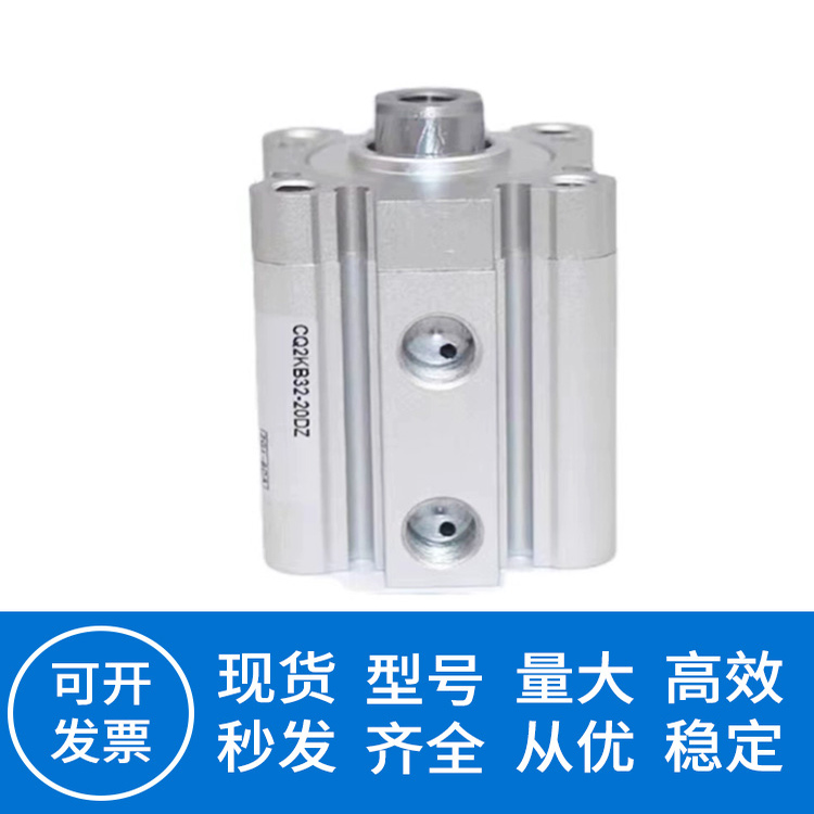 SMC薄型气缸CQ2KB CQ2KWB CDQ2KB12/A16/L20/25/32/40/50/63DMZ C