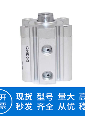 SMC薄型气缸CQ2KB CQ2KWB CDQ2KB12/A16/L20/25/32/40/50/63DMZ C