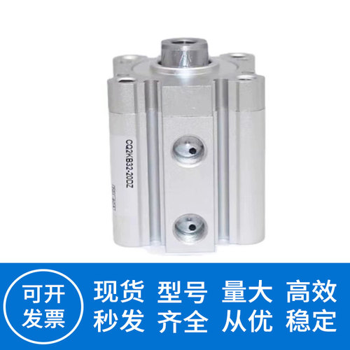 SMC薄型气缸CQ2KB CQ2KWB CDQ2KB12/A16/L20/25/32/40/50/63DMZ C