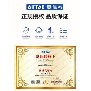 插管式管塞泡沫塑料消音消声器PPA-6/8/10/12 现货