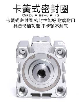 亚德客原装带磁薄型气缸ACQ25X10X20X25X30X35/40X45X50X70X80S