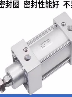 SMC型大推力标准气缸C95SDB32-40-50-63-80-100-125-160-200-300Z
