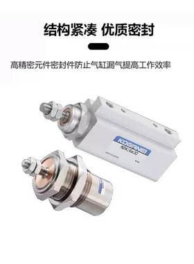 埋入式针型气缸NDA10/NDAS10X5X10X15X20x25x30-N-3-8-1A-ZC130