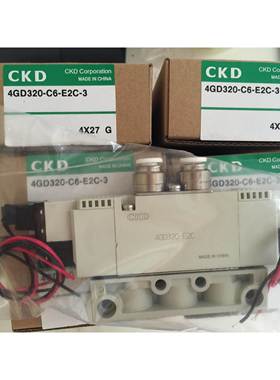 喜开理CKD电磁阀4GD310-08-E2C-3 DC24V新款4GD310R-08-E2C-3