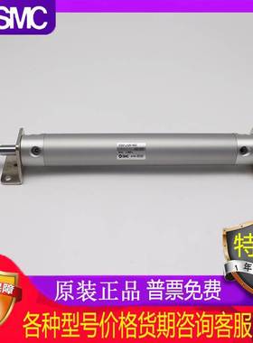 SMC气缸CG1LN20 CDG1LN20-25Z 50Z 75Z 100Z 125Z 150Z 175Z 200Z
