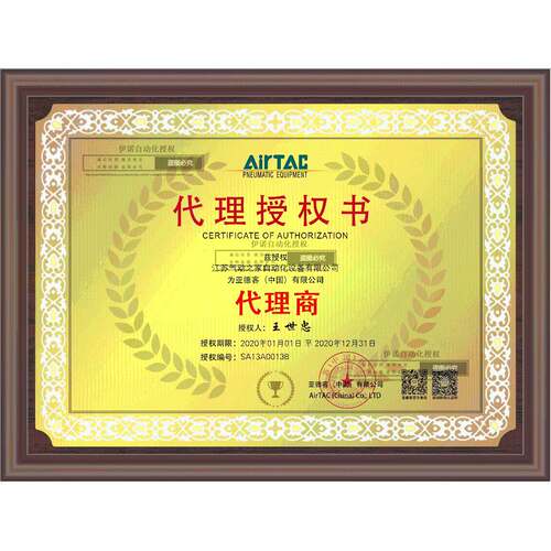 亚德客原装CMSG CMSJ CMSE CMSH-020/DMSG-NPN PNP传感器磁性开关