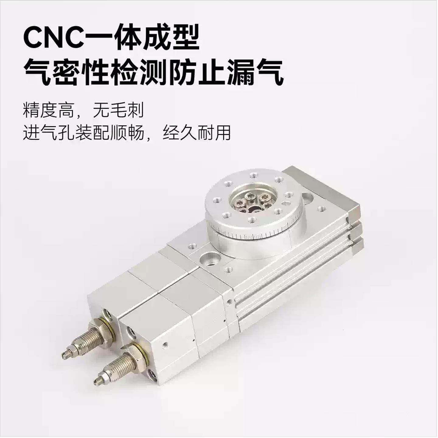 SMC型旋转摆台气缸MSQB/MSQ/HRQ/MSZ/10A-30A-20A/1A/2A/3A/R