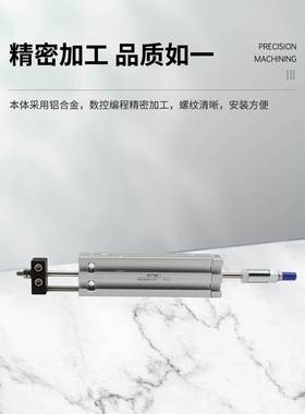 亚德客多位置行程可调气缸MKJ10X10/15/20/25/30/35-10/20/30-S