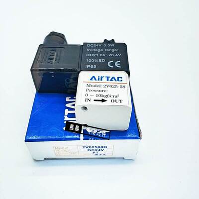 AirTAC原装亚德客二位五通电磁阀 4V220-06-A/B/C/E/F-I-W DC24V