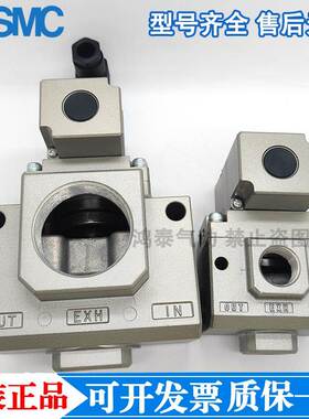SMC电磁阀VP3165V/3185-105/104/204/205/145/125GA/DA/DZA/GA1