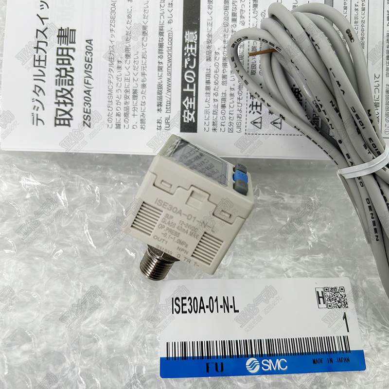 SMC数显压力开关ISE30A-01-N-L真空负压表ZSE30AF-01-N/C/P/D-ML4