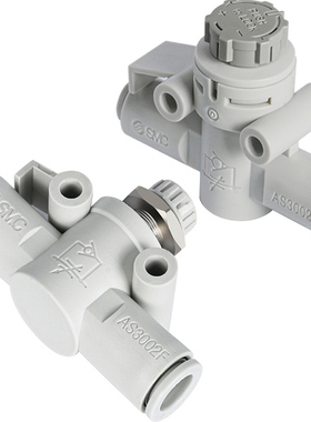 SMC气动节流阀AS1002F-04A/06A AS2025F-04A/06A AS3002F-08A/10A