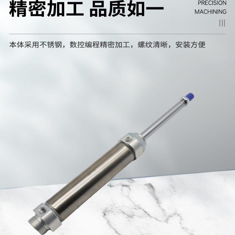 亚德客迷你气缸MFC25X10X15X20X25X30X40X50X60X75X100-S-CA-U-CM