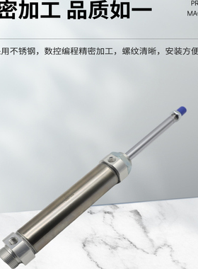 亚德客迷你气缸MFC25X10X15X20X25X30X40X50X60X75X100-S-CA-U-CM