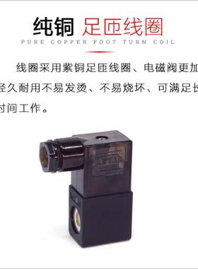 AIRTAC原装亚德客电磁阀2位3通3V1M5A 3V106B / 3V1-06 DC24V现货