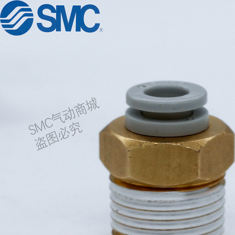 SMC气管接头 KQ2H04/06/08/10/12/16-M5A/01/02/03/04AS 螺纹直通