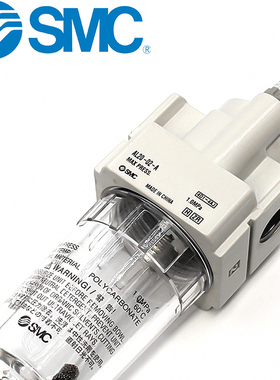 SMC气动AL30-03-A气路AL油雾器AL10-M5-A气缸给油器AL50-10-A