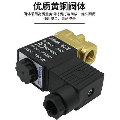 亚德客气动流体控制电磁阀2WA03008/062W05010/15B直动电磁阀水阀