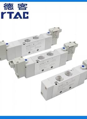 原装亚德客电磁阀气阀6SV110-06/6SV210-08/6SV120-06/6SV220-08B