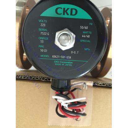 特价CKD电磁阀ADK21-50F-03A-AC220V全新原装正品