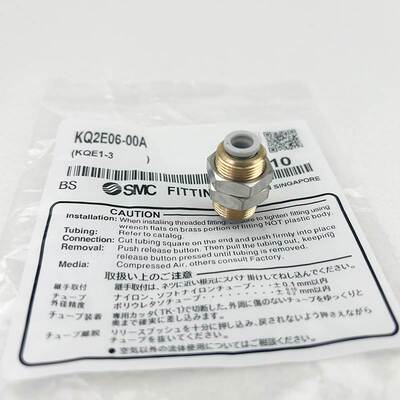 SMC穿板隔板直通接头KQ2E04/KQ2E06/KQ2E08/KQ2E10/KQ2LE12-00A
