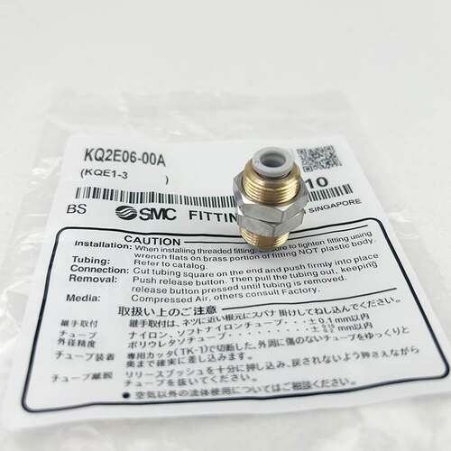 SMC穿板隔板直通接头KQ2E04/KQ2E06/KQ2E08/KQ2E10/KQ2LE12-00A