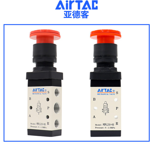AirTAC原装亚德客停驻旋转按钮型手动阀 M3PL110/M5PL210-06/08