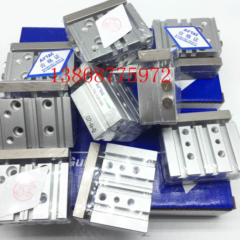 三轴TCL气缸TCL12X10S 12X20S 16X25S 16X30S 20X40S 20X50S X60S