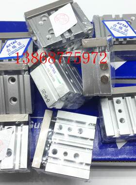 三轴TCL气缸TCL12X10S 12X20S 16X25S 16X30S 20X40S 20X50S X60S