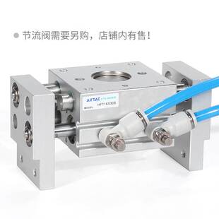 AIRTAC亚德客手指气缸HFT32X60SHFT32X80SHFT32X100SHFT32X150S