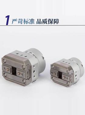 SMC摆动驱动型气爪气缸MHR2/MDHR2/MHR3/MDHR3-10-15-20R-30R/E/C