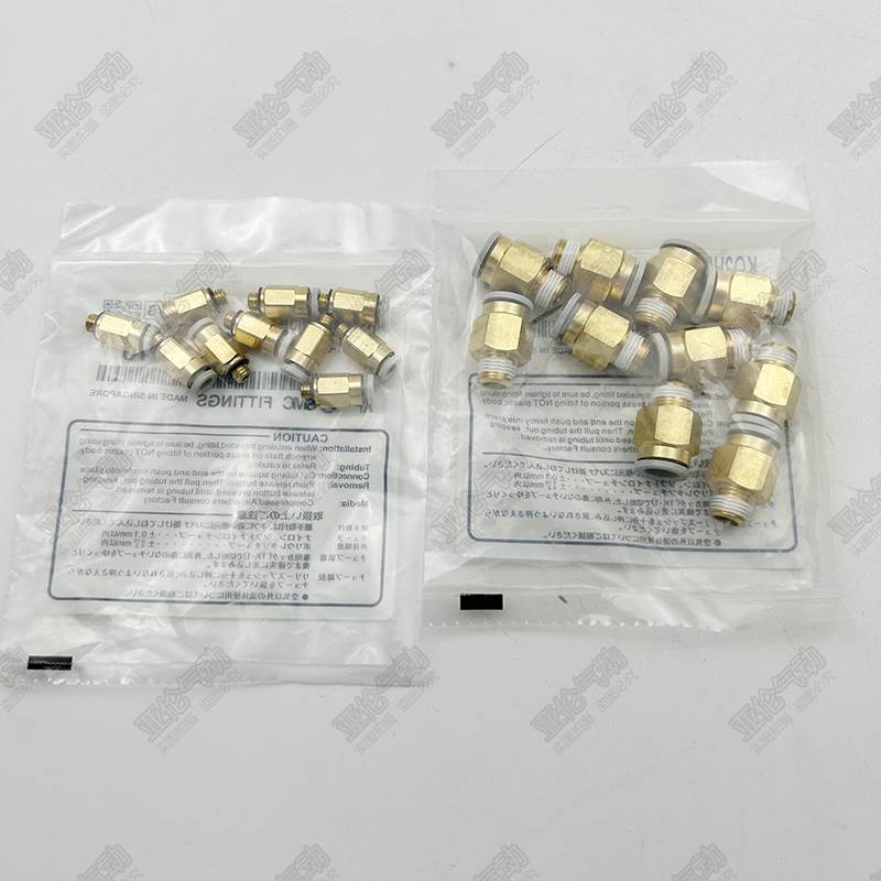 SMC气管直通接头KQ2H06-01AS/KQ2H04/08/10/12-M5A/01/02/03AS04A