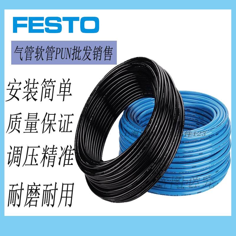 膜片式夹紧气缸 EV-20/180-5 13293 全新现货秒发