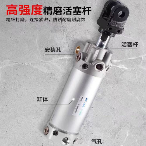 亚德客气动元件焊接夹紧气缸 MCKA63X50X75X85X100X125SY压紧气缸
