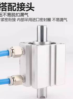 SDAD双出双头气缸20 25 32 40 50 63 80 100X20X30X40X50-SB汽缸/