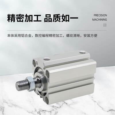 亚德客薄型气缸SDA40X5X10X15X20X25X30X35X40X45X50X55X60-S-SB