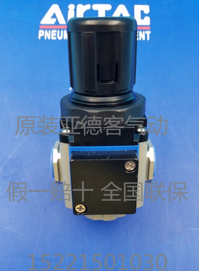 现货 原装亚德客 调压阀 GR20008JNK AirTAC