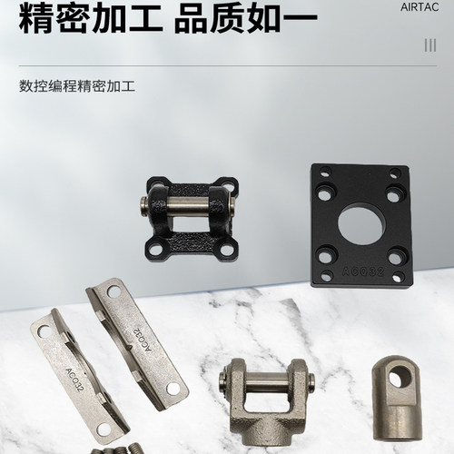 亚德客ACQ气缸支架F-ACQ12/16/20/25/32/40/50/63 LB/FA/CB/I/Y