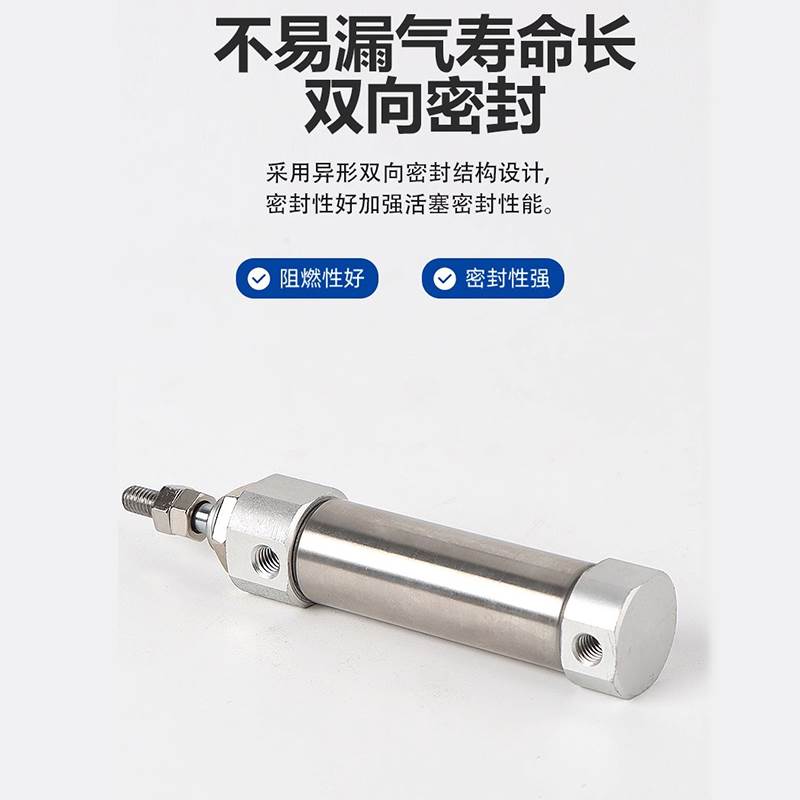 亚德客笔型迷你气缸PB/PSB/PBR6/10/12/16X5X10X15X20X30X40X50SR