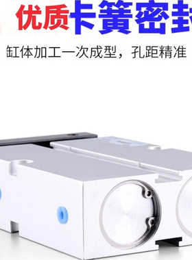 亚德客同款双轴气缸TN32X10SX15S20S25S30S40S50S60S70S75S80S90S