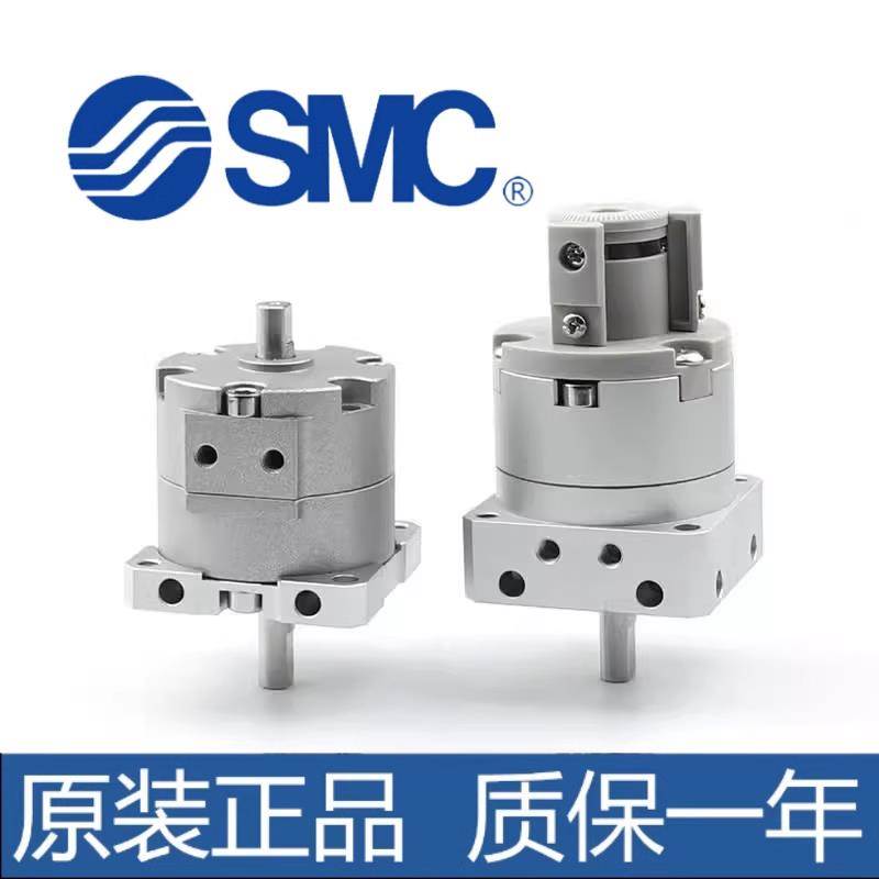 SMC叶片式旋转气缸CRBU2W/CDRBU2W10/15/20/30/40-90/180/270SZ