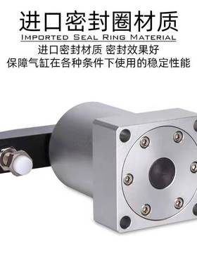 亚德客转角气缸带横臂旋转气缸ACKL25X90°ACKR32X90°ACKD40X90/