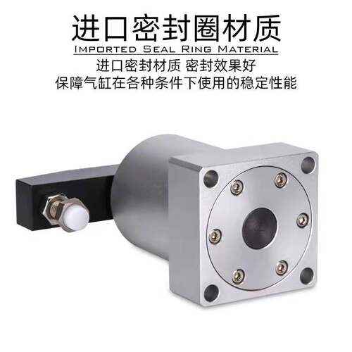 亚德客转角气缸带横臂旋转气缸ACKL25X90°ACKR32X90°ACKD40X90/