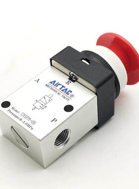 亚德客机械阀CM5PM/CM3PM05/06/08R蘑菇头按钮型手动阀控制气阀